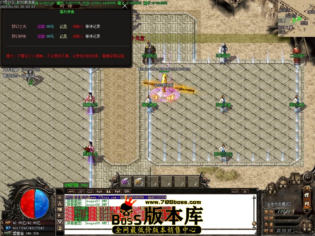 Images10压缩后.JPG