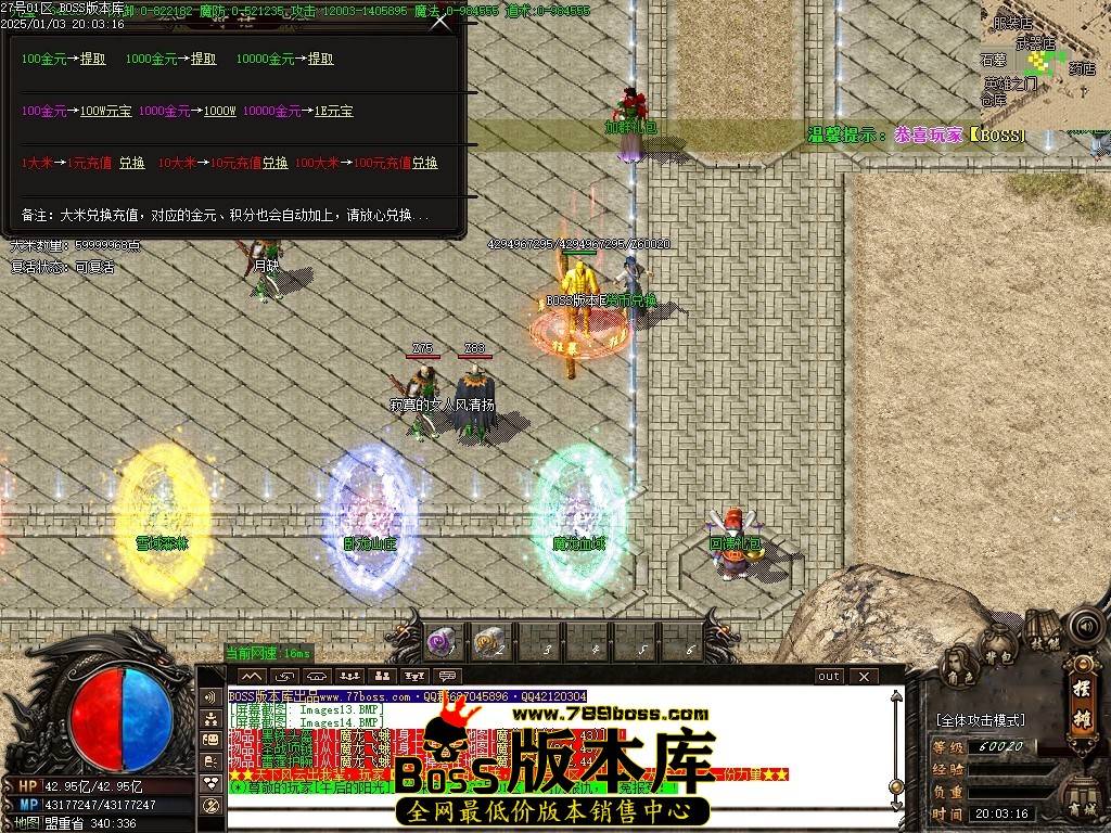 Images15压缩后.JPG