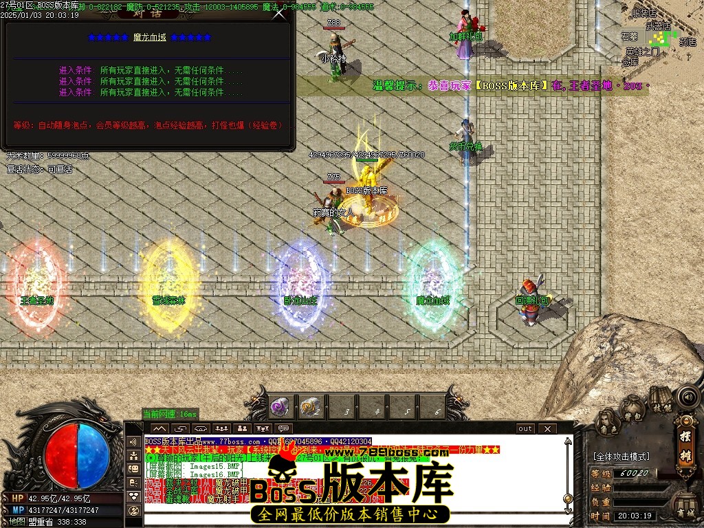 Images17压缩后.JPG