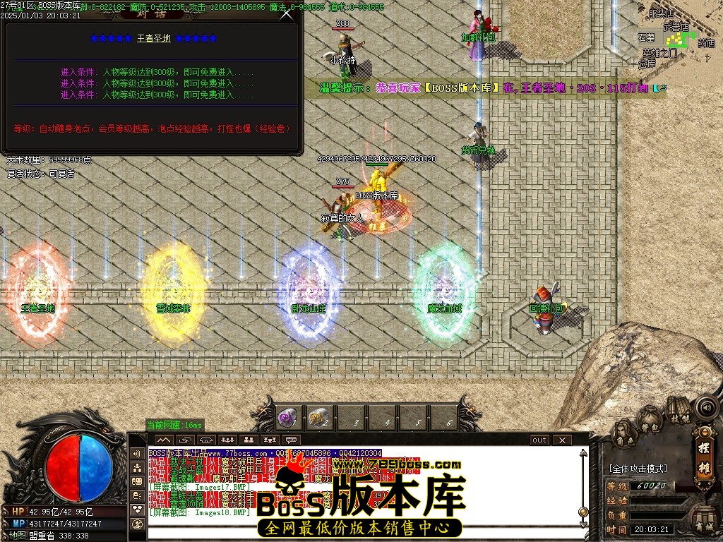 Images19压缩后.JPG