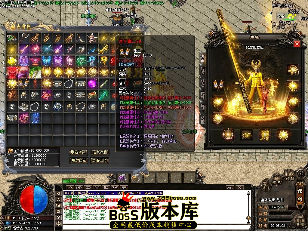 Images33压缩后.JPG