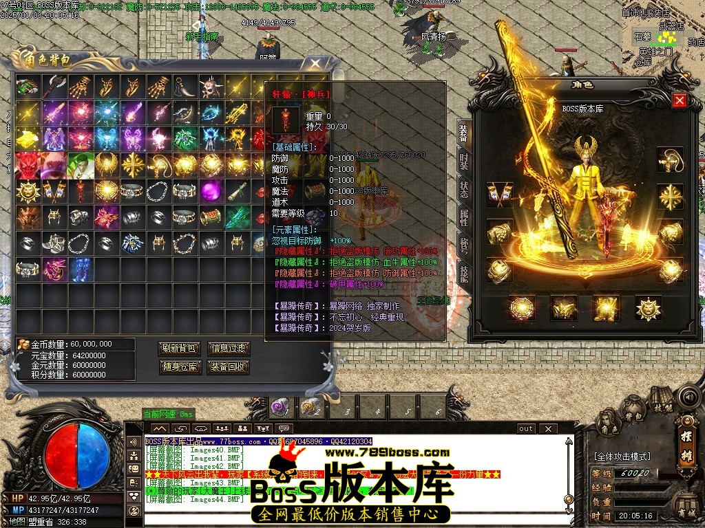 Images45压缩后.JPG