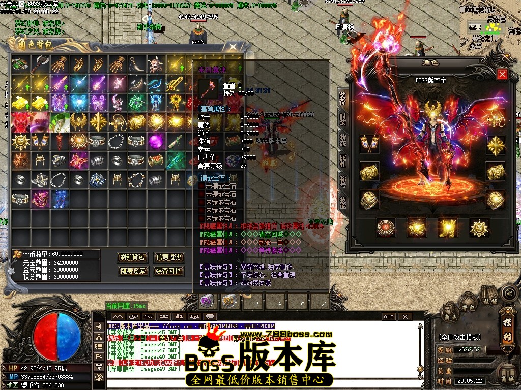 Images50压缩后.JPG