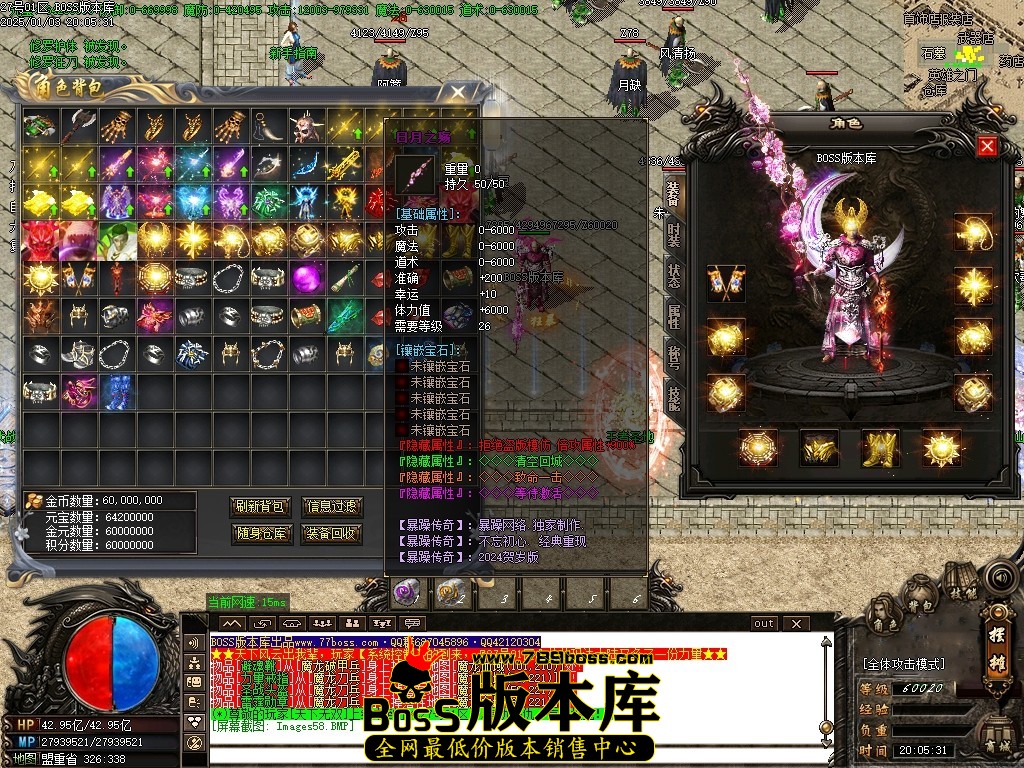 Images59压缩后.JPG