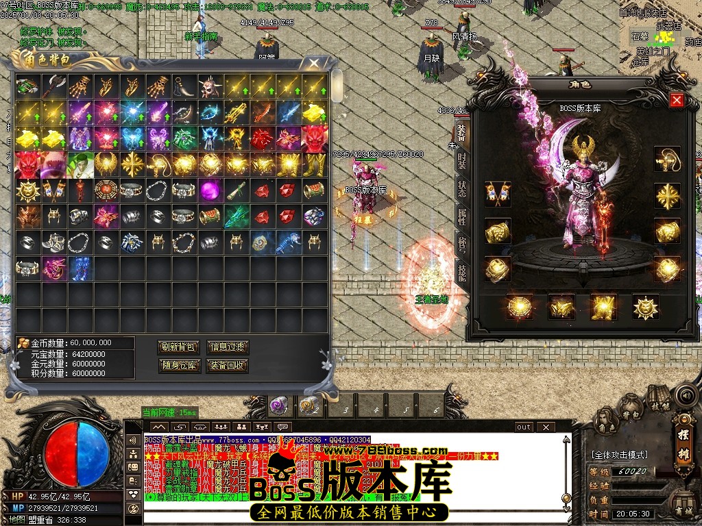 Images58压缩后.JPG
