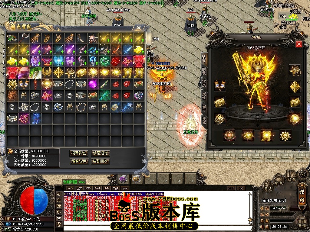 Images64压缩后.JPG