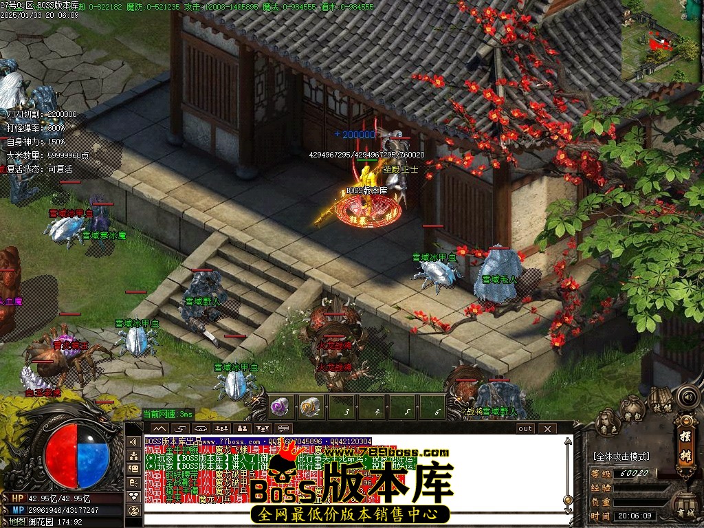 Images70压缩后.JPG