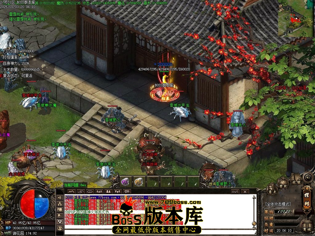 Images71压缩后.JPG