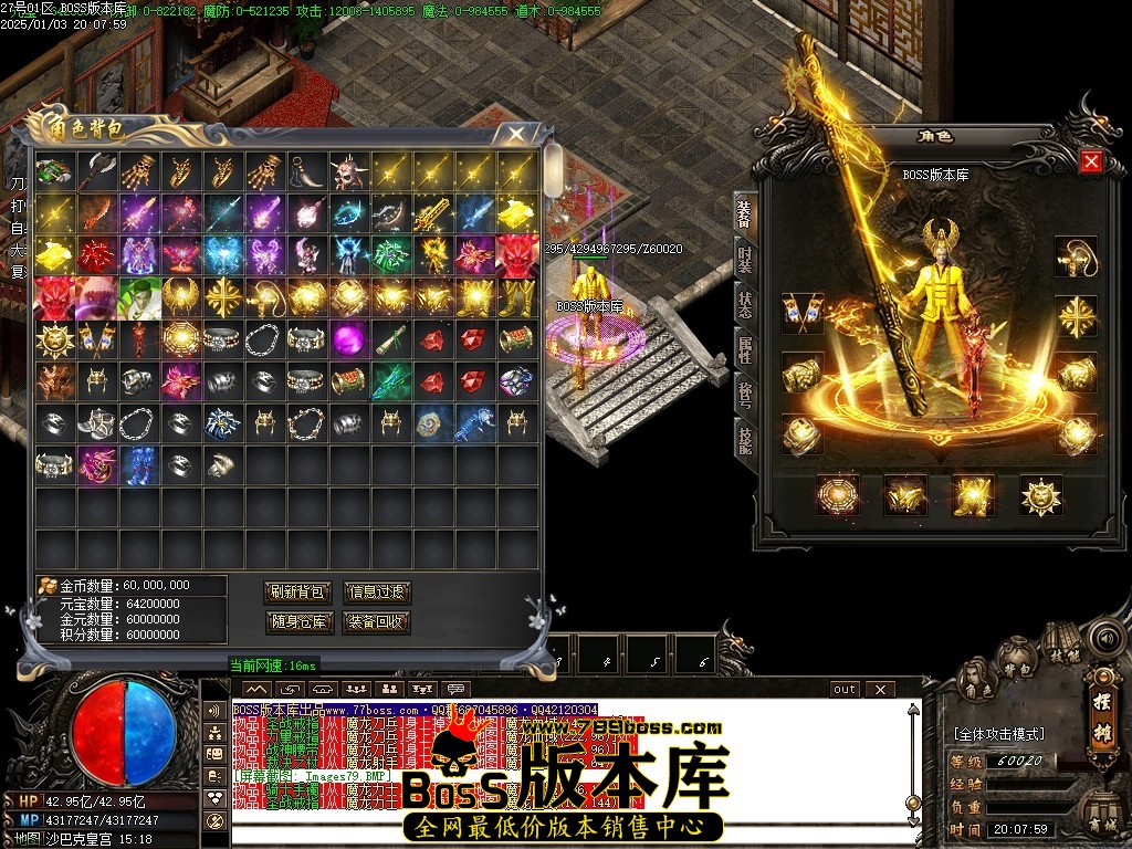 Images80压缩后.JPG