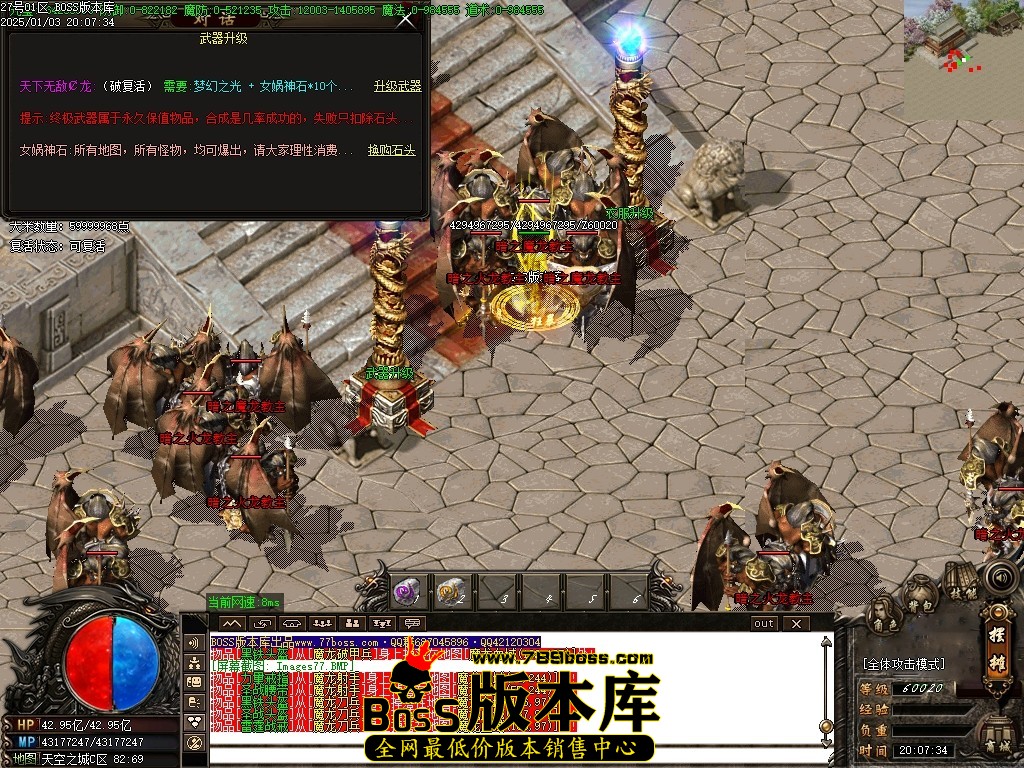 Images78压缩后.JPG
