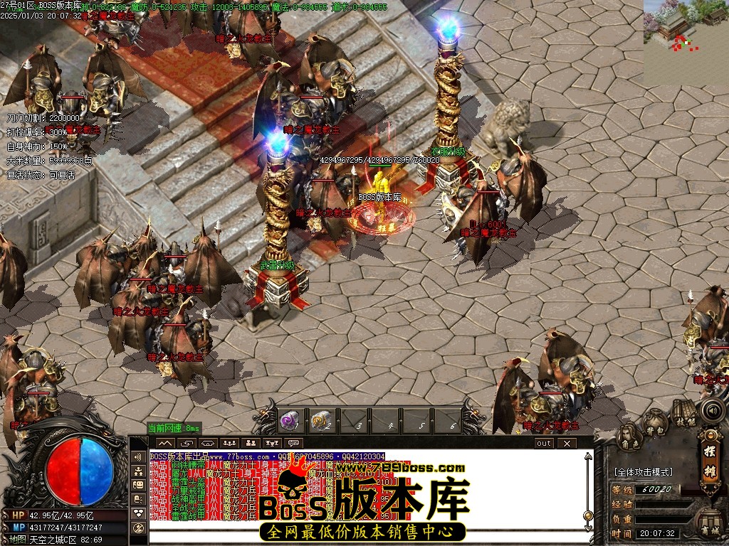 Images76压缩后.JPG