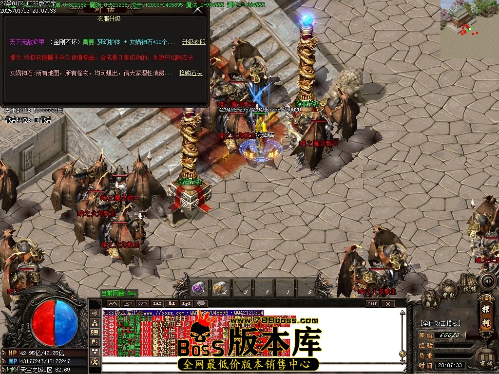 Images77压缩后.JPG