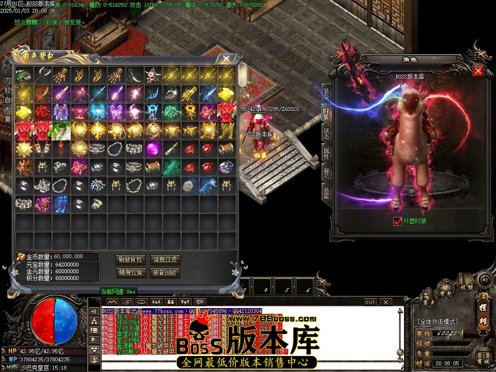 Images85压缩后.JPG