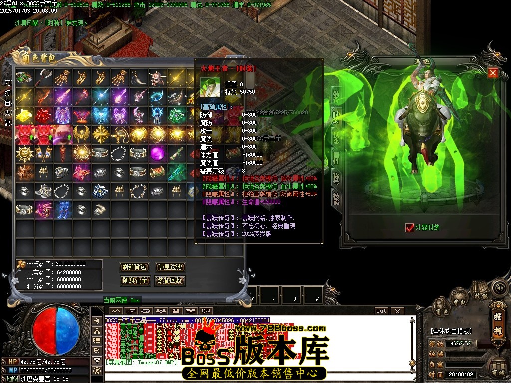 Images88压缩后.JPG