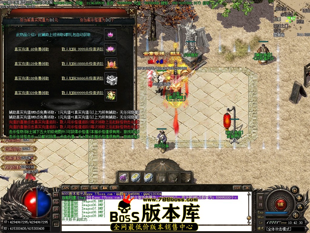 Images10压缩后.JPG