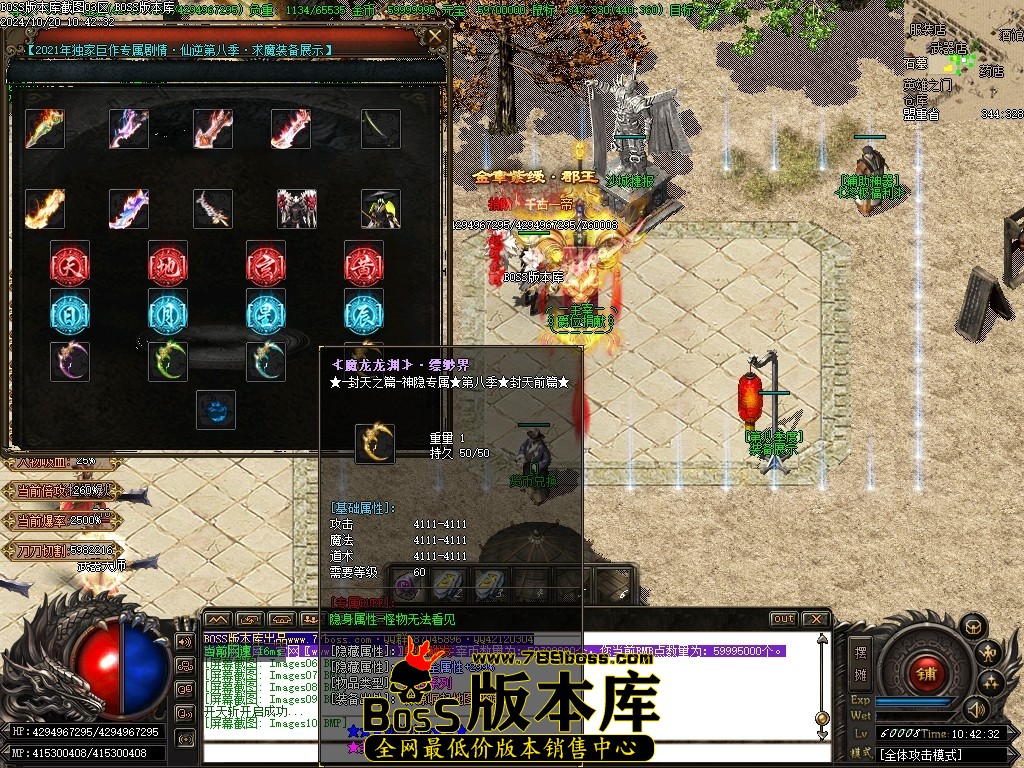 Images11压缩后.JPG