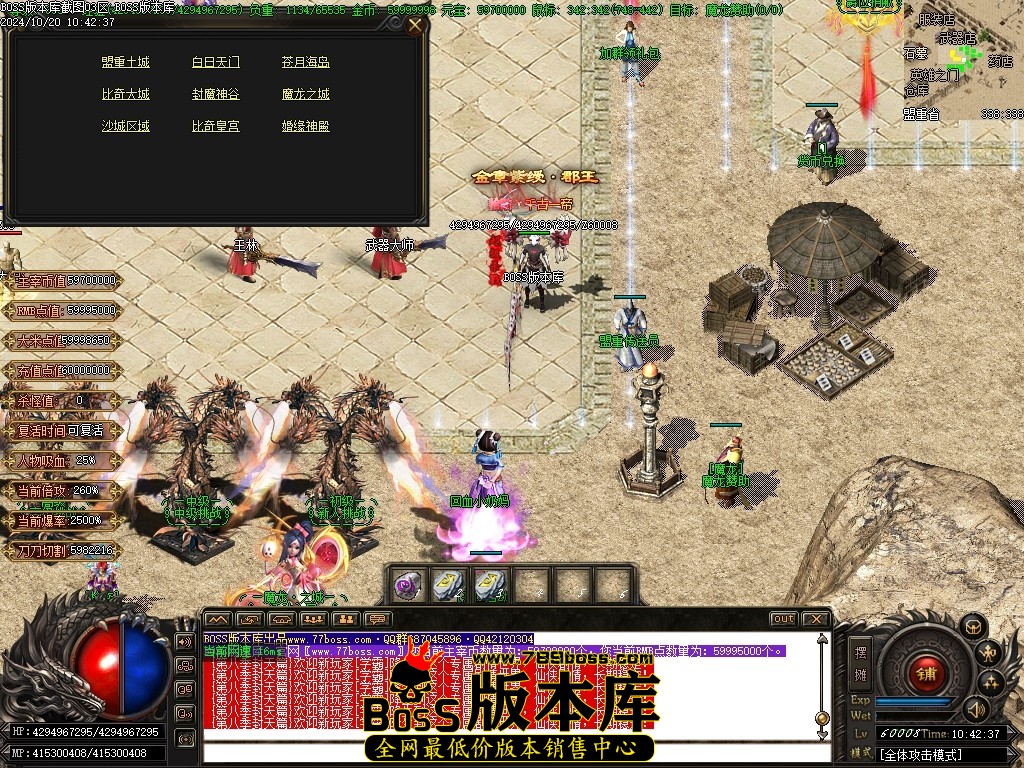 Images12压缩后.JPG