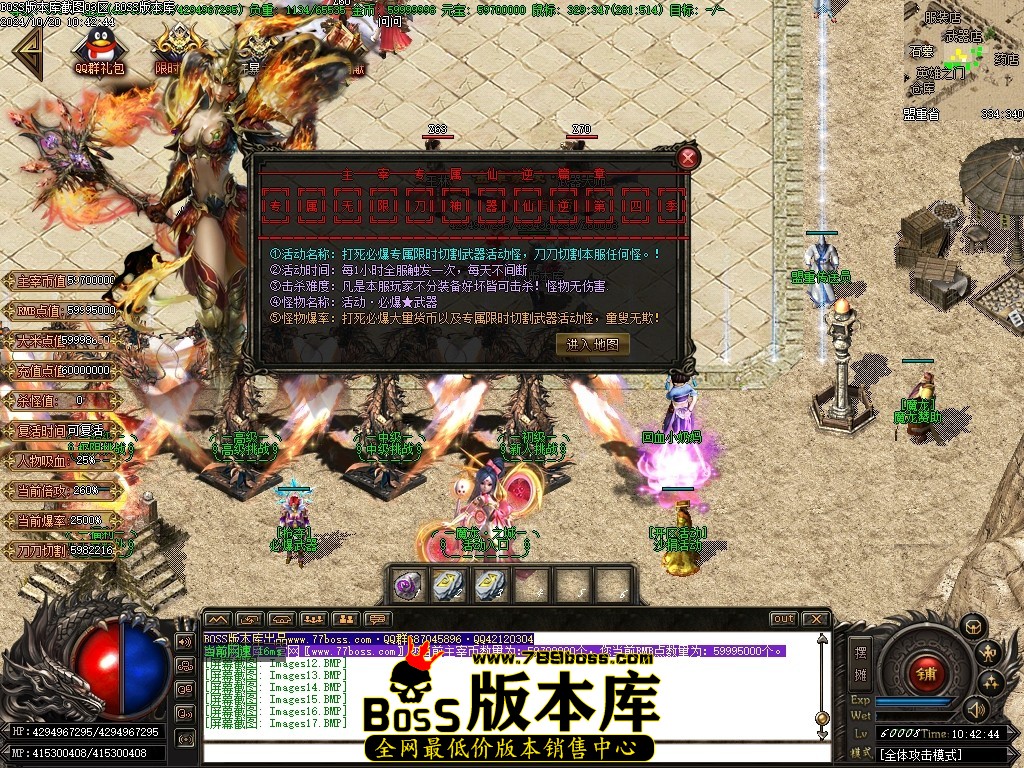 Images18压缩后.JPG