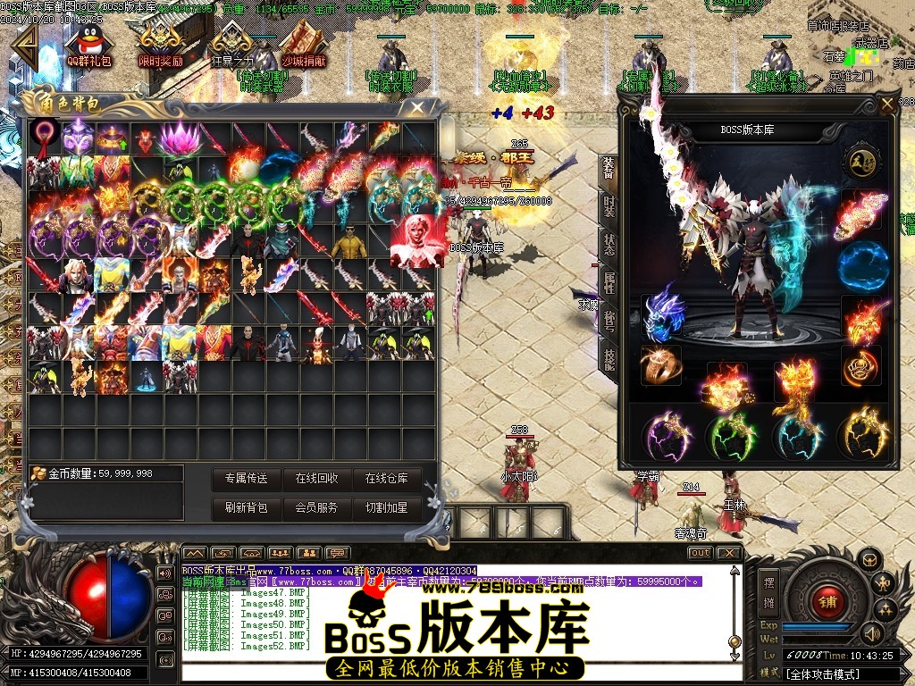 Images53压缩后.JPG