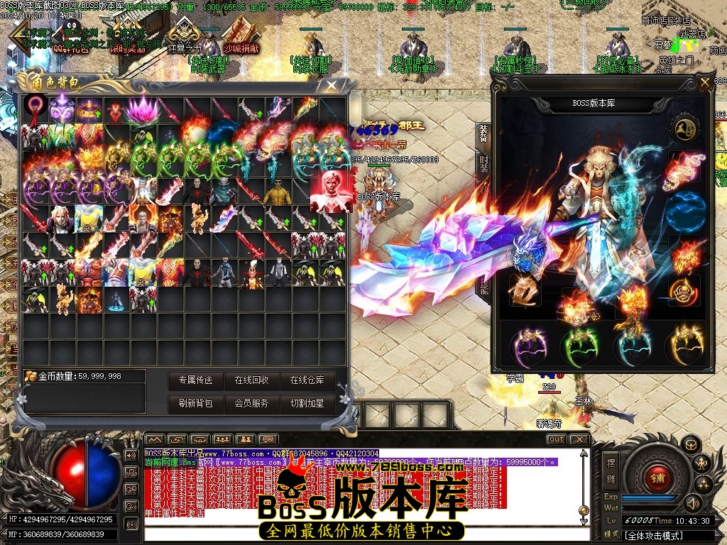 Images58压缩后.JPG
