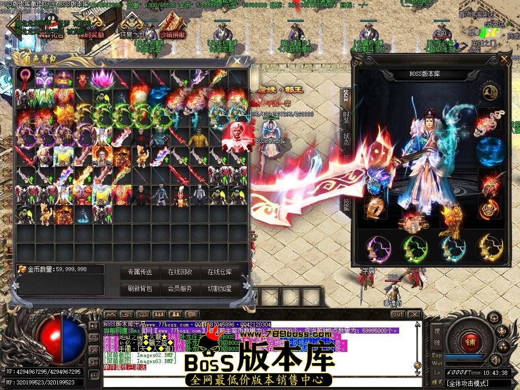 Images64压缩后.JPG