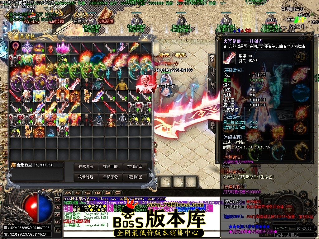 Images65压缩后.JPG