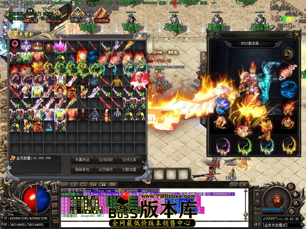 Images63压缩后.JPG