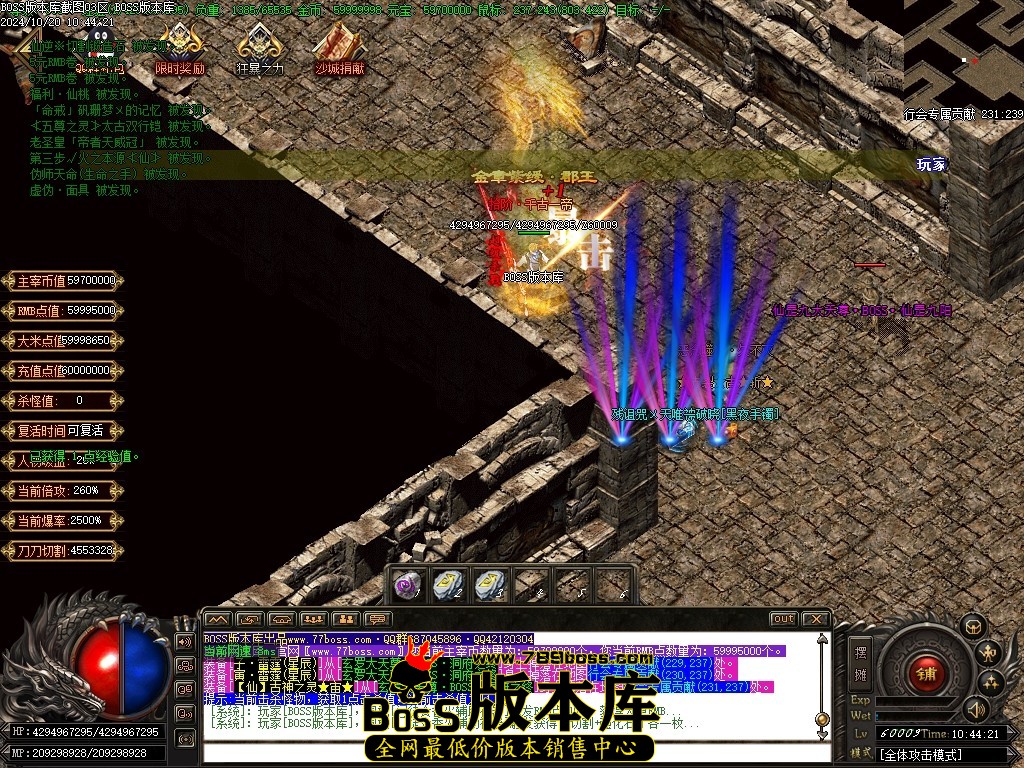 Images83压缩后.JPG
