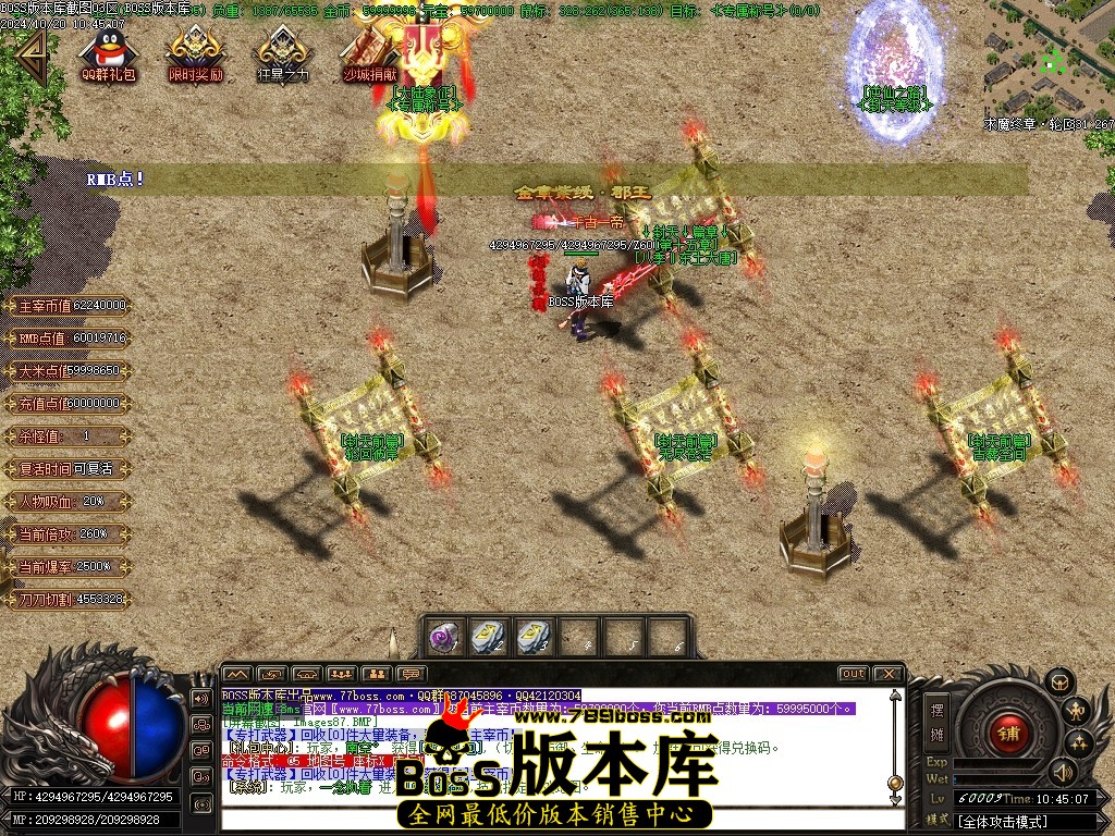 Images88压缩后.JPG