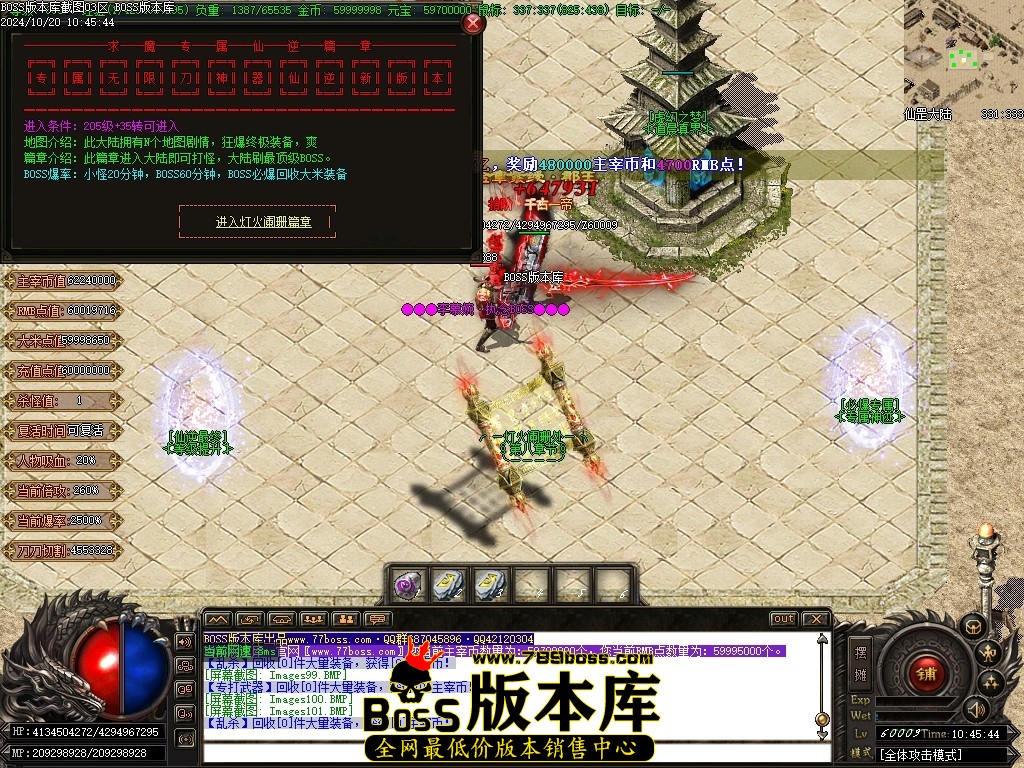 Images102压缩后.JPG