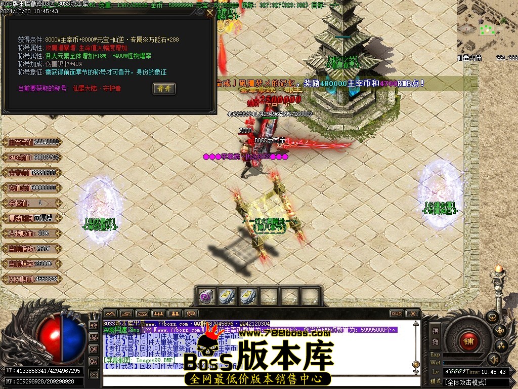 Images100压缩后.JPG