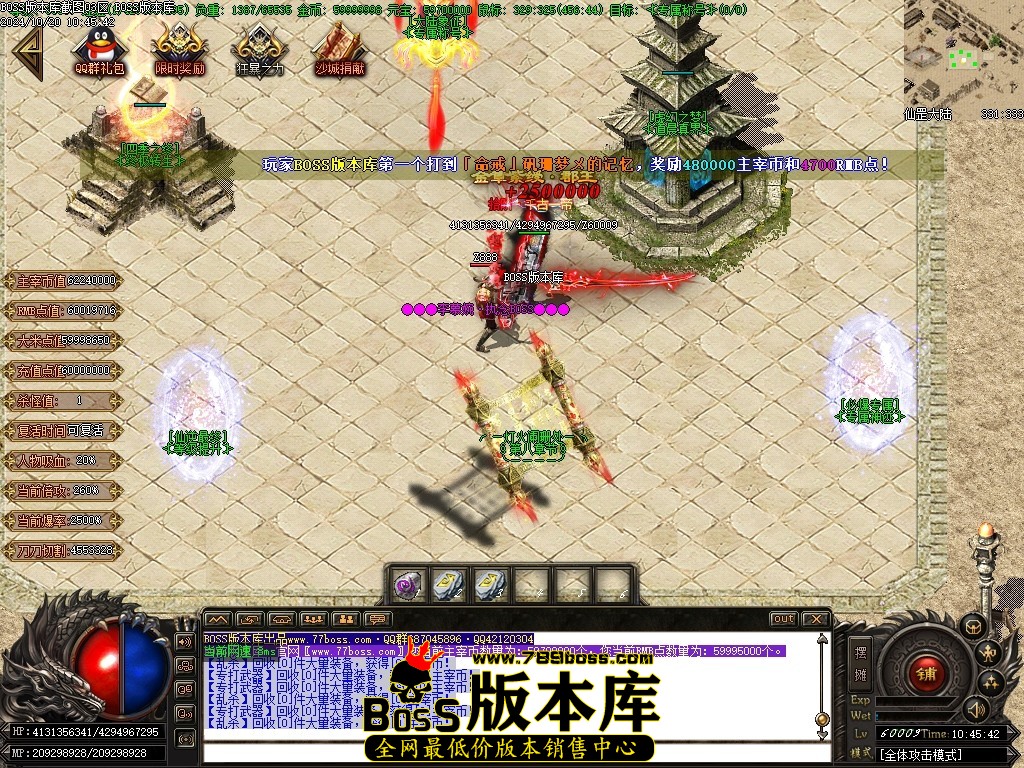 Images99压缩后.JPG