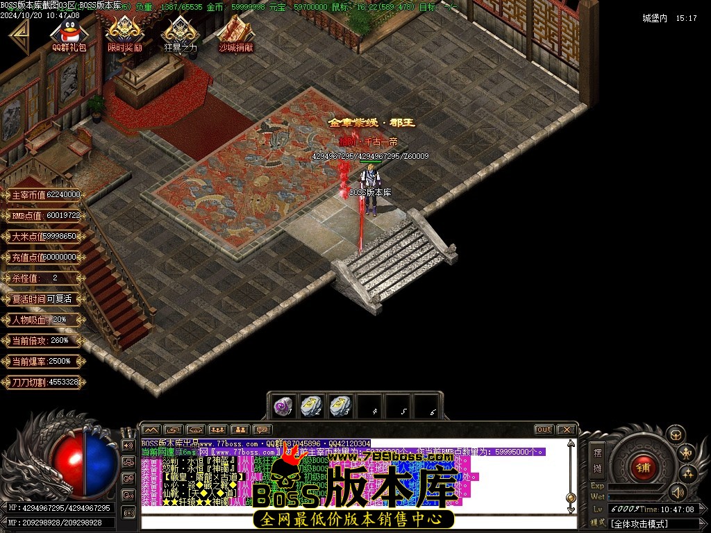 Images117压缩后.JPG