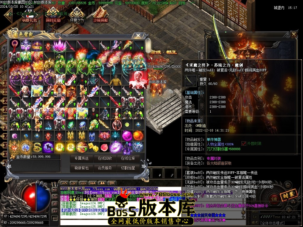 Images127压缩后.JPG