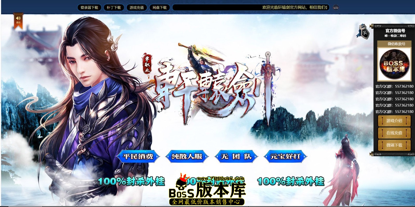 QQ图片20250104005115.jpg