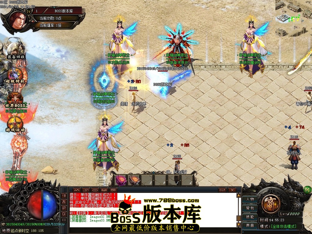 Images04压缩后.JPG