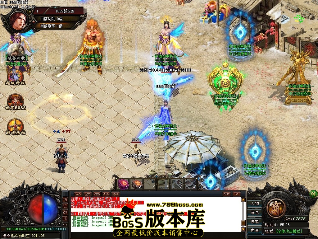 Images05压缩后.JPG