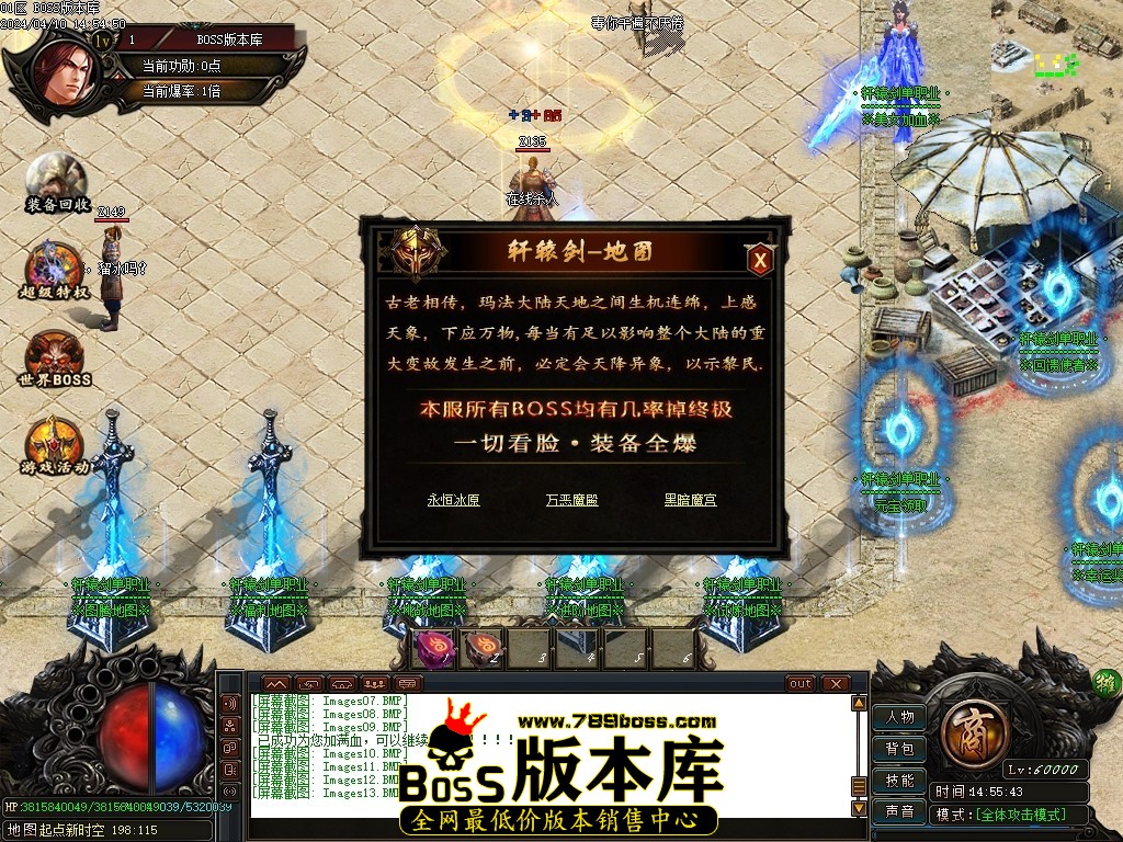 Images14压缩后.JPG