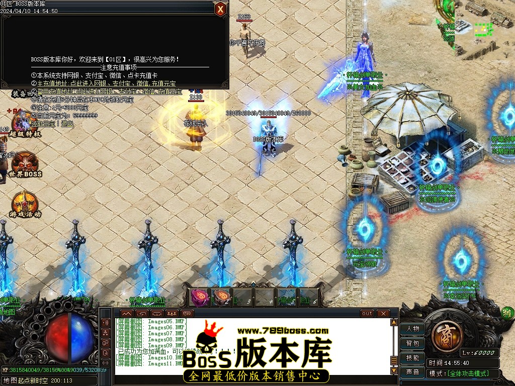 Images12压缩后.JPG