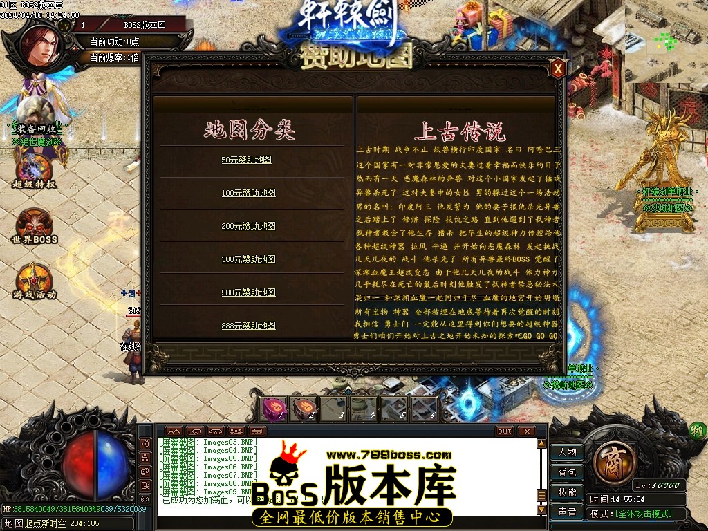 Images10压缩后.JPG