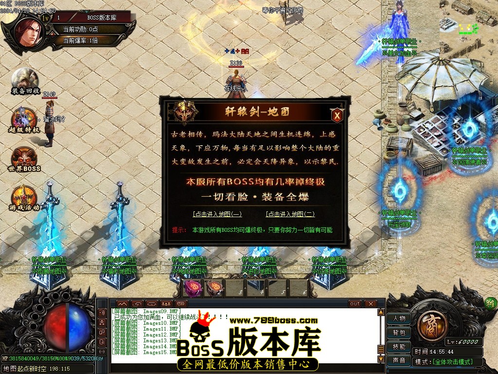 Images16压缩后.JPG