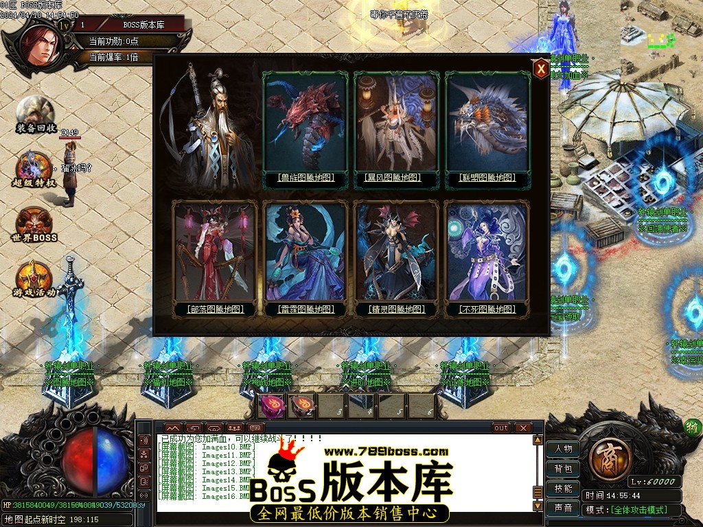 Images17压缩后.JPG