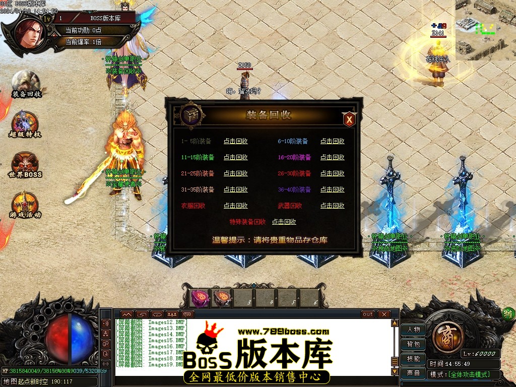 Images20压缩后.JPG