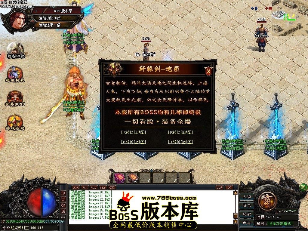 Images18压缩后.JPG