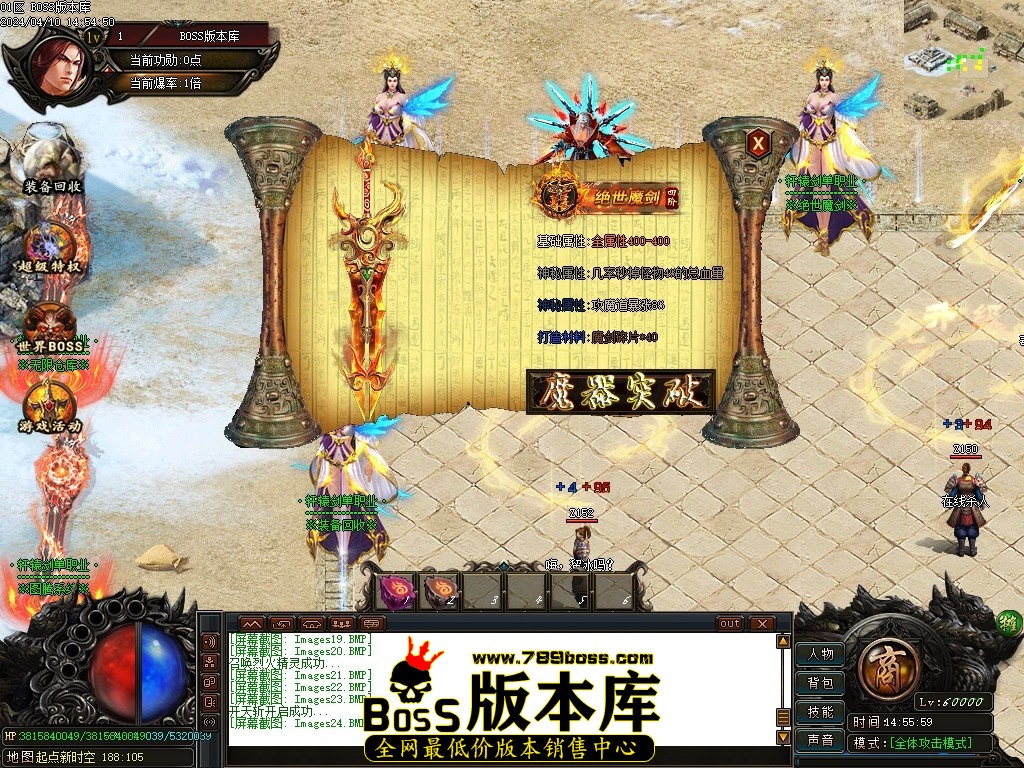 Images25压缩后.JPG