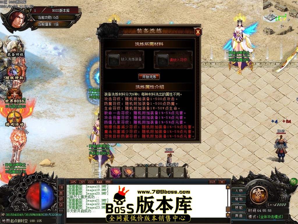 Images24压缩后.JPG