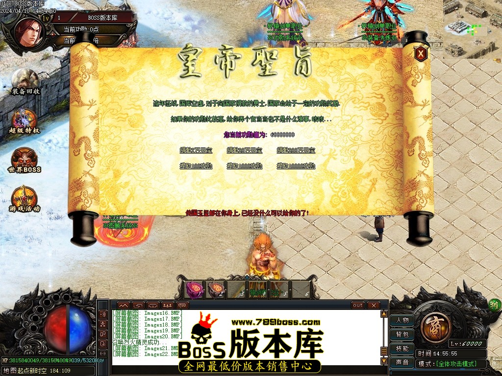 Images23压缩后.JPG