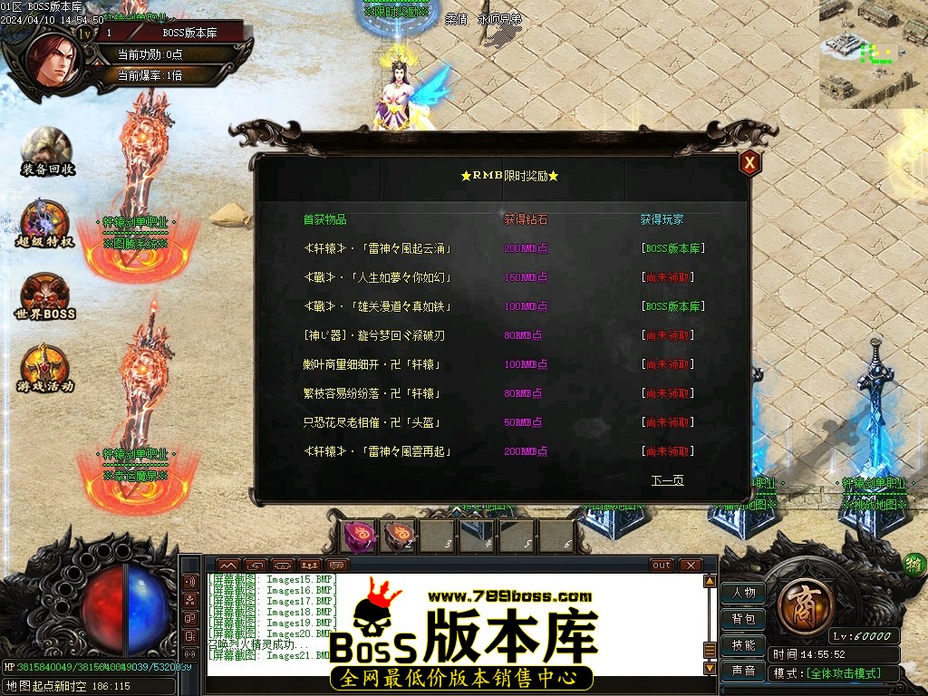 Images22压缩后.JPG