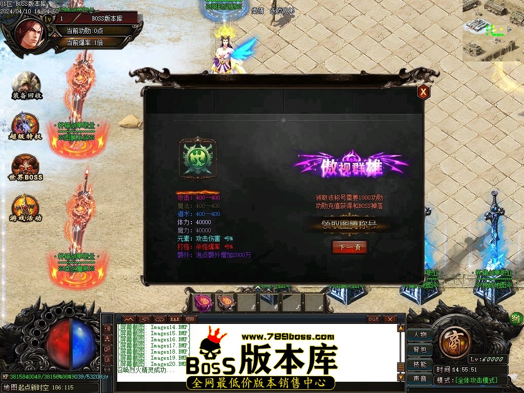 Images21压缩后.JPG