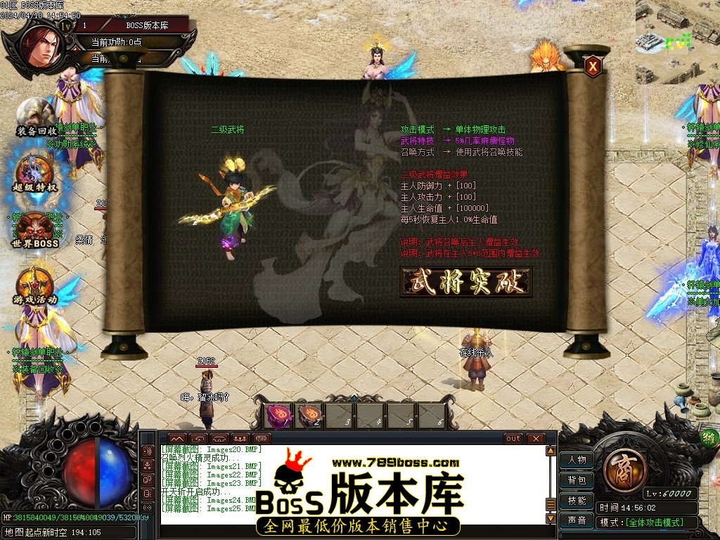 Images26压缩后.JPG